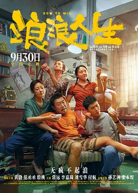 国产美乳在线观看