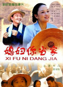 国产美乳在线观看
